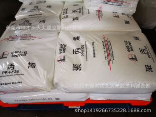 PP �V�|�пƟ��� PPH-Y26�����z���z���ܳ���;�D������;���z����