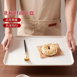 Rectangular Fruit Tray Tea Tray Household Fruit Tray Breakfast Tray Storage Tray Living Room Food Tray Single