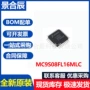 电子全新mc9s08fl16mlcqfp32芯片