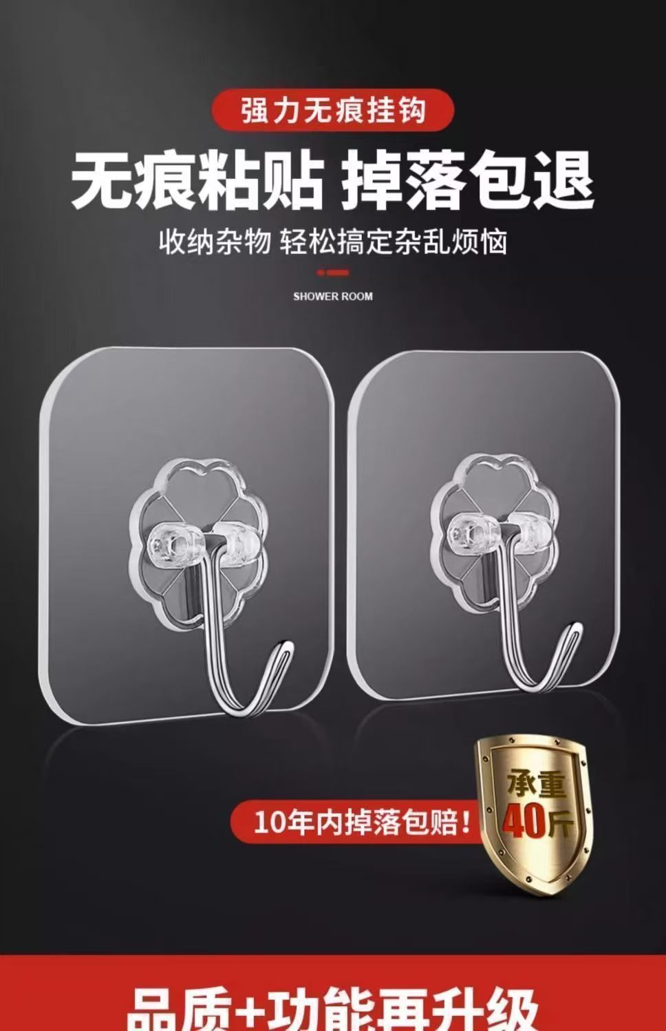 884676fc-9134-40e3-bd97-8d324dbf94ea.jpe