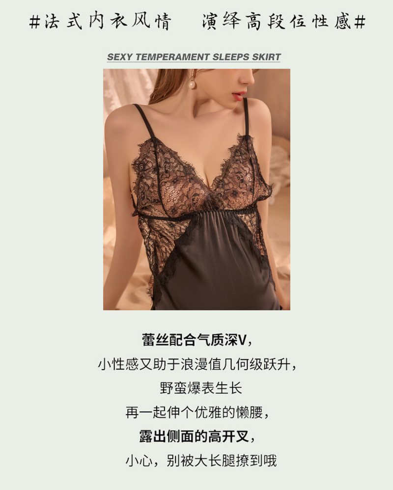 Plus Size Lace Sling Babydoll Nightgown Set with Matching Panty, White Polyester — detail image 9