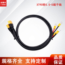 E324824 XT90�DO���늳س�늺�ģ�w�C������Դamass�Ӳ�S�ҹ���