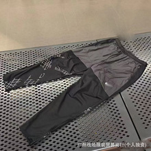 �羳�߰汾ĳͬ���ڴ��˶�ϵ���ٸ����ϳ���ӡ�������˶�����