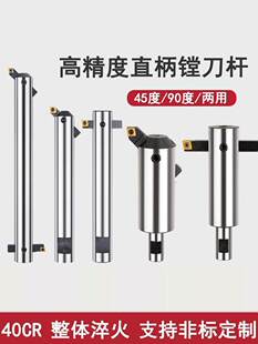 90���M��45�ȴ��M���U���U��ֱ��16�U��4532���{ʽ90�Mä�׷��M��