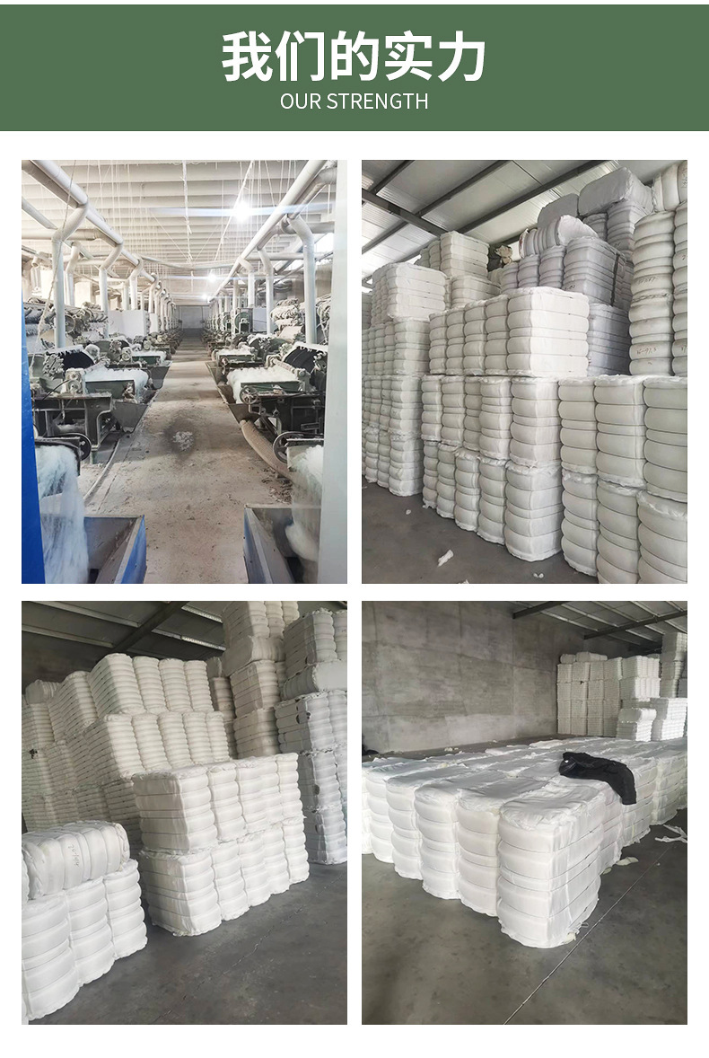 企业微信截图_16623380173734