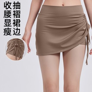 Women's Ruched Athletic Skort with Anti-Exposure, High-Waisted, Hip-Lifting Design, Suitable for Running, Yoga, and Fitness, Breathable and Quick-Drying for Summer