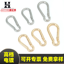 锌合金登山扣户外登山葫芦扣5号织带扣挂绳8字弹簧扣承重战术挂扣