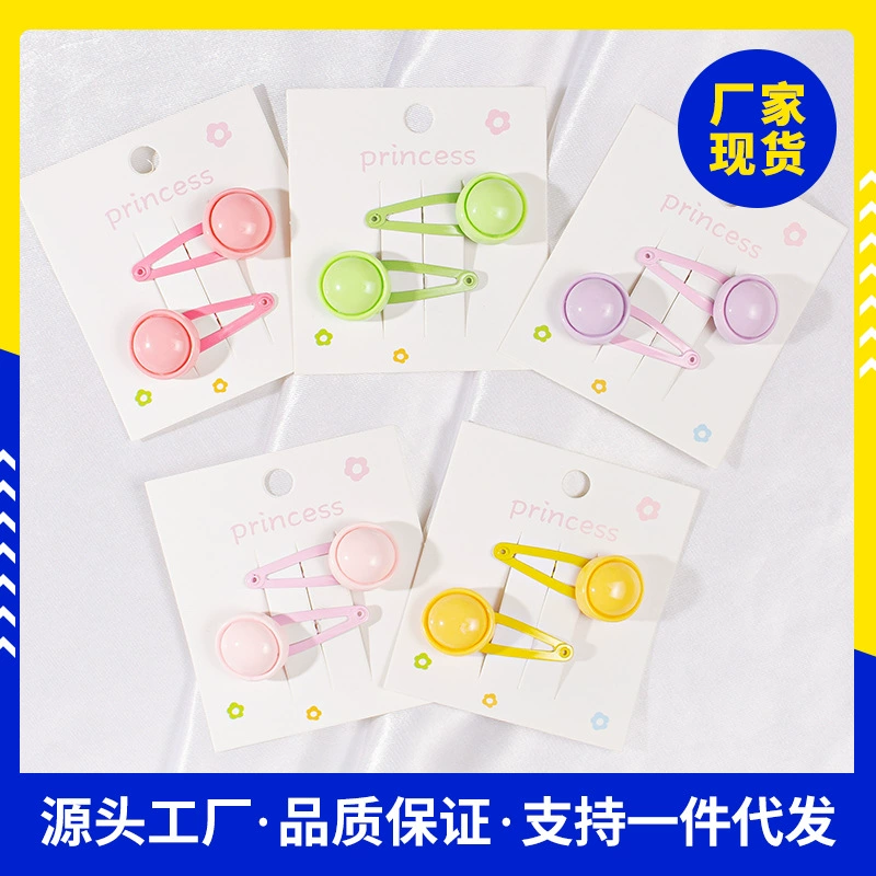 Простые однотонные заколки для волос домашних животных конфеты цвета DIY украшения круглые боковые зажимы сломаны заколки для волос