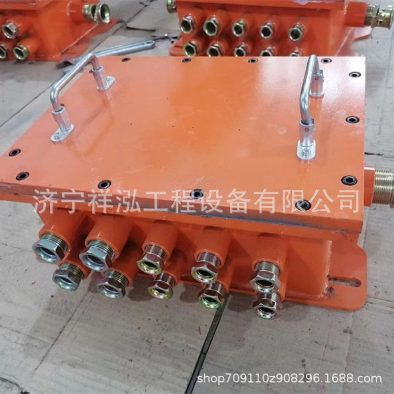 BHD20-10/127-24G矿用低压电缆连接盒矿用防爆箱 BHD20低压接线盒
