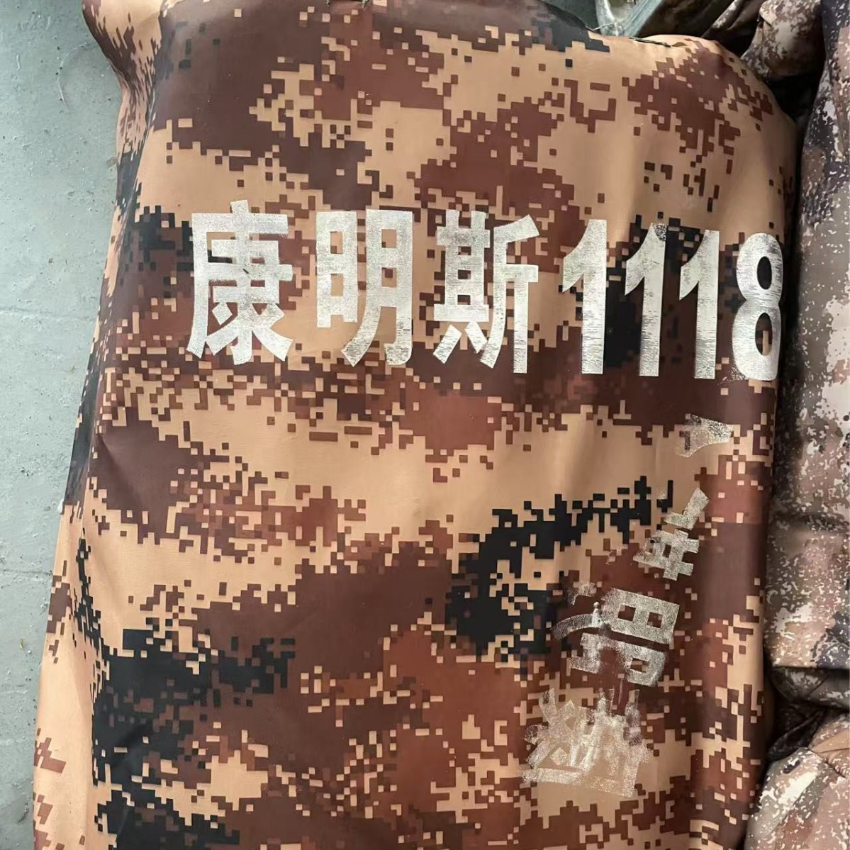 ����EQ2102GA�����  ����EQ2102GA�˱������������