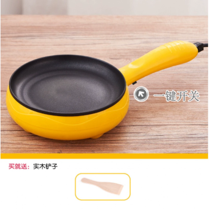 JX55 fried egg pot plug -in, automatic broken level bottom pancake, non -stick pan, boiled egg frying eggs, mini multi -functional home