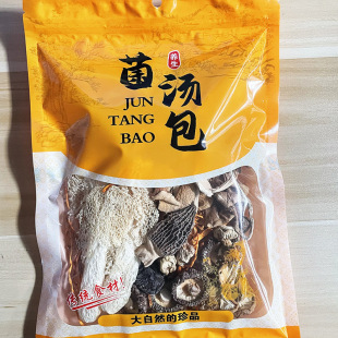 ����������߲����l ��������؛��Ǿ�����Ҝ������� ���ϰ�70g