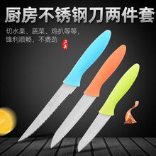 ˮ����ţ�ŵ�2���� ���õ�ţ�ǵ����b �ؔ�С�� �S�����l