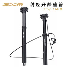 ZOOM����܇�����͉���������100mm�г����Uɽ��܇�ڹ�30.9/31.6