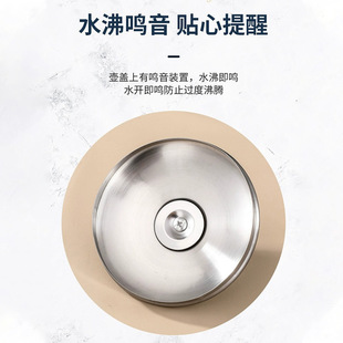 316 Stainless Steel Large-Capacity Water Kettle Gas Household Water Kettle Open Flame Sound Kettle Induction Cooker Food Grade