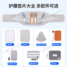 护腰垫护腰带专用厂家批发可拆卸自发热三角垫保暖垫加热垫海盐垫