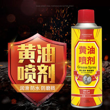 450ml�S�з��P���� �X݆�S�͇���  �Cе�ԇ�܇�Ý�����֬���F���l