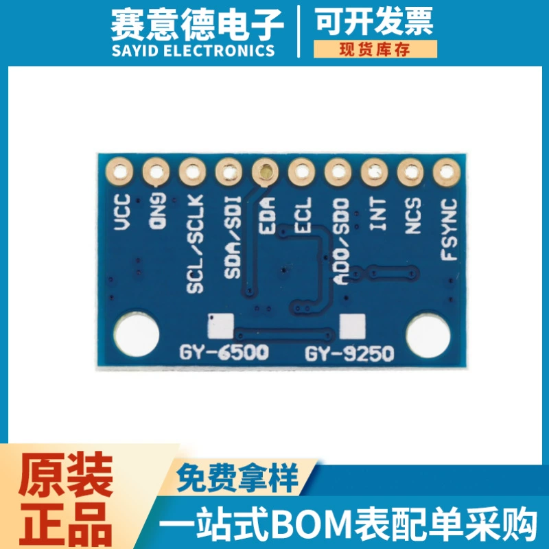 MPU6500 GY-6500 6DOF Sixth-axis 6-axis gesture acceleration gyroscope sensor module