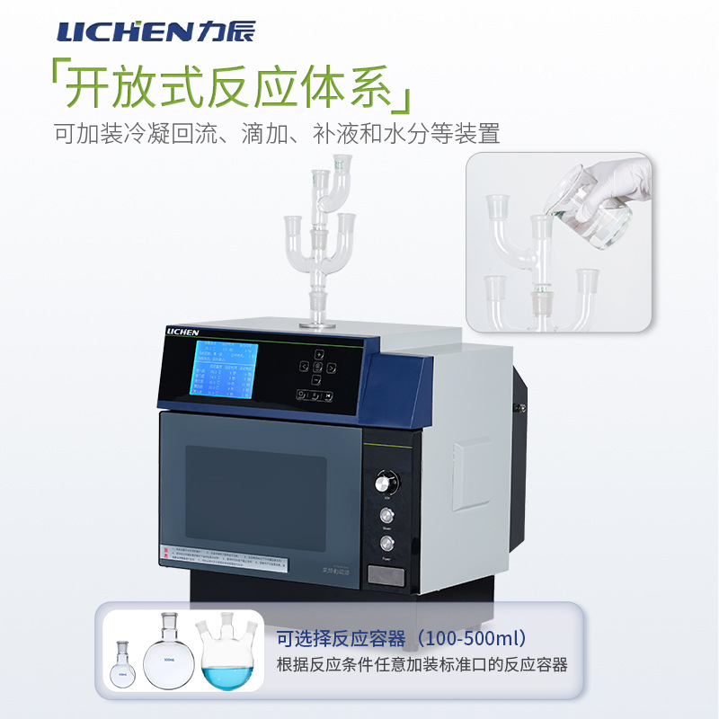 ����΢����ѧ��Ӧ��ʵ����304����ַ�Ӧ������΢����ѧ��ȡ��