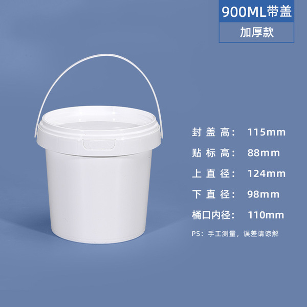 Pp food grade transparent plastic bucket jellyfish seafood snack…