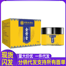 �S�����l��۴�ș����Ǹ���l