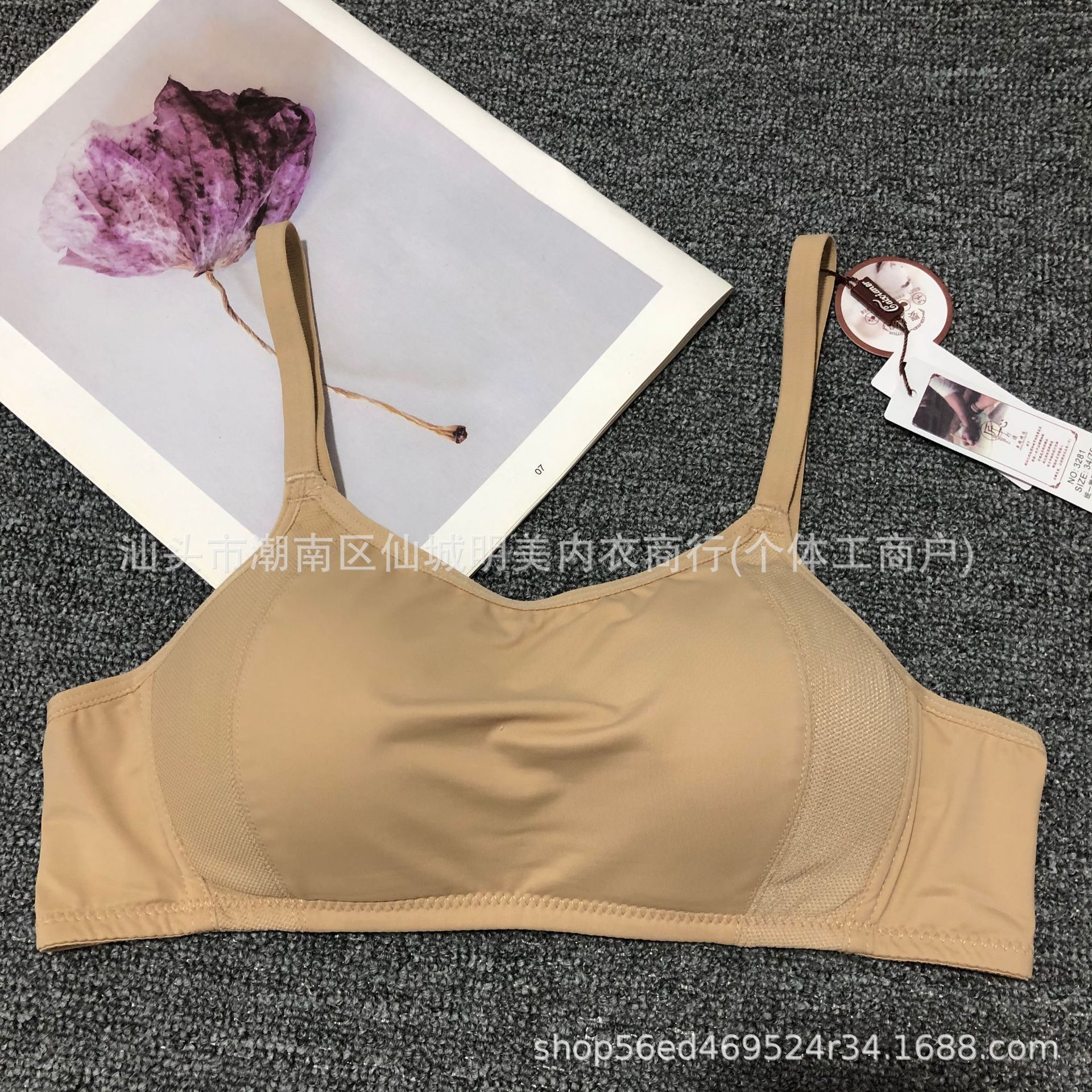 微信图片_20250823011157_10_67.jpg
