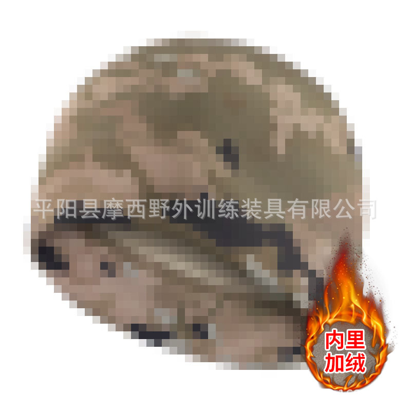 Sombrero cálido de invierno, capucha gruesa, ciclismo al aire libre, máscara a prueba de viento, camuflaje, sombrero a prueba de frío para hombre, casco, forro polar, calor
