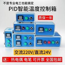 �ؿ���ؿ����_�P�ؿر�220V2kwС�͹̑B�a�tģ�߼ӟ�؜�