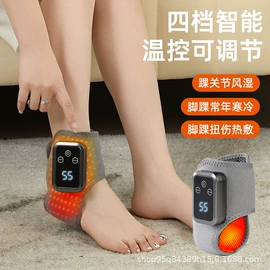 USB风扇;干衣机;筋膜枪