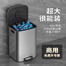厨房专用不锈钢垃圾桶脚踏式高款家用大号办公室商用30升50大容量
