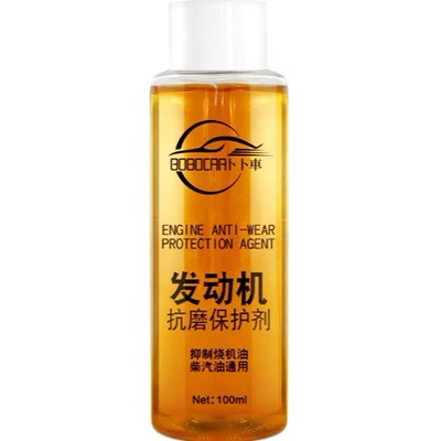 Engine Anti-Wear Agent, Noise: Oil additive