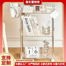 收纳柜;鞋子收纳架;收纳架