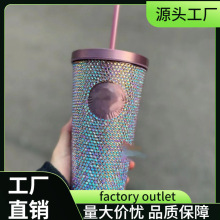 厂家直销星爸爸新款杯子紫色钻石杯不锈钢杯摆件心动星年闪钻杯批