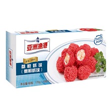 ��ը���Ʒ�໨���F����֦�r��仨���t�໨��170g*20�� 200��/��