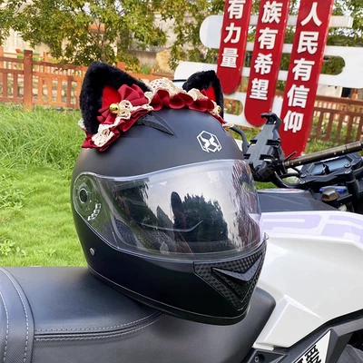 Creative Motorcycle Electric – Diàndòngchē Auto Parts and Accessories