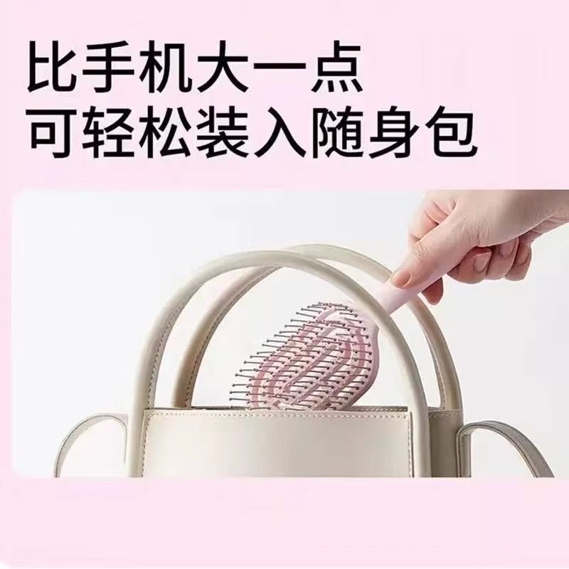 蓬松梳子女士专用长发气垫梳气囊按摩经络卷发家用便携高颅顶神器|undefined