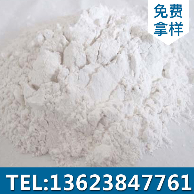 中核R215钛白粉 金红石型 厂家销售 工业通用颜料钛白粉金红石型