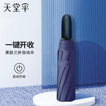 ÂȫԄۯB⾀̫ꖂyÂŮW