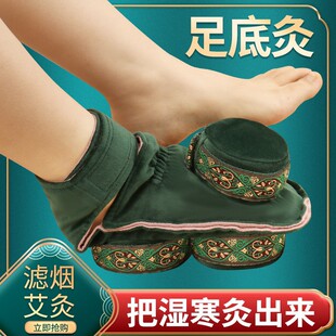 �_����װ��ĺ��S���İ���ӿȪѨ����Ѭ��x���Ĺ޾��_�����˺���