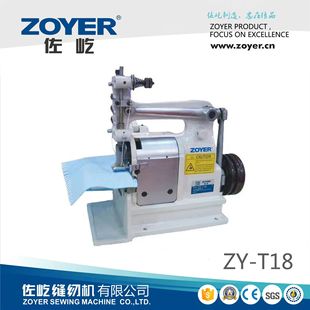 ����ZY-T18�p��һ��ؐ�͙C E���߅��߅�Cë��ë̺���b�ÿp�x�C