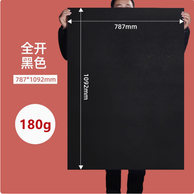 Cartón negro al por mayor pintura retro grueso estilo antiguo tarjeta negra embalaje decorativo fondo clásico hecho a mano cartón duro