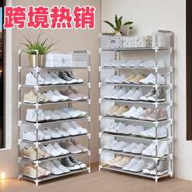 跨境热销鞋架子简易多层防尘鞋柜家用门口学生宿舍出租房小窄