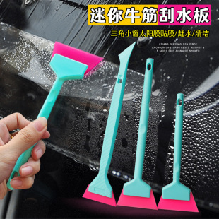 ��܇�NĤ�����p��;ţ��ΰ�܇�²���Ĥ��߅ţ��С܇��С�z�l�ε�