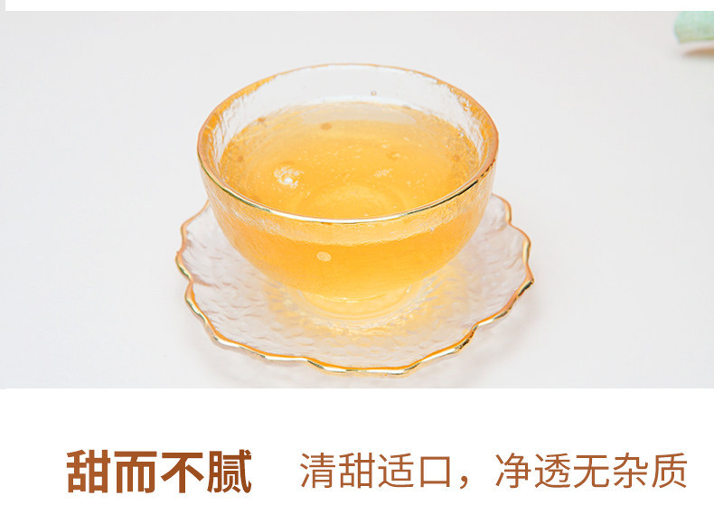 Ningxia Farmhouse Linden Acacia Wildflower Honey Pure Natural Unadded 500g Jar in use