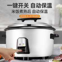 �������õ緹�Ҵ��������Ͻ��ڵ���ʽ��Ϳ�㴫ͳ�緹���Ƶ�ʳ��