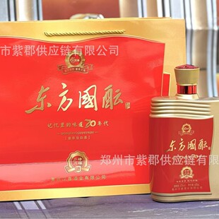 �|�����j 53��680ml�u���Ͱ׾�֧��һ�I���l������؛���Z�Ͼ�