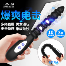 �W��˼R1������10�l���ӾŹ���Ħ���Ӱ���ͥ������Ȥ��Ů���