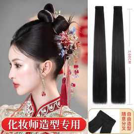 假发女发片化妆师盘发造型接发片古装新娘自然分叉发排打理高温丝