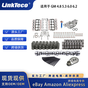 Sloppy Mechanics Stage  Cam Lifters Kit �m���GM 4.8 5.3 6.0