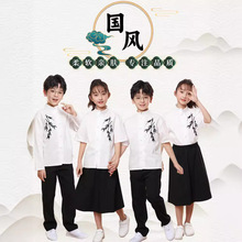 六一儿童合唱服诗歌朗诵服表演服中小学生大合唱红歌中国风演出服